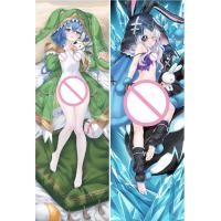 ราคา ฝาครอบ Dakimakura*** (46856982487)