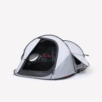 ราคา เต็นท์รุ่น 2 SECONDS FRESH&BLACK สำหรับ 2 คน - ขาวหิมะ | Camping tent 2 Seconds - 2-Person - Fresh&Black - Ultra White (28173885822)