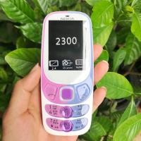 ราคา โทรศัพท์มือถือ NOKIA 2300 (สีขาว) 2 ซิม 2.4นิ้ว 3G/4G โนเกียปุ่มกด 2031 (3351295459)