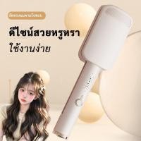 ราคา ลอนมาม่า 32mm ลอนมาม่าผมสั้น เครื่องม้วนผม ที่ม้วนผมลอน ลอนมาม่า เครื่องลอนผมมาม่า ดัดผม เครื่องทำผมลอนมาม่า (55058916177)