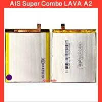 ราคา แบตเตอรี่ AIS Super Combo LAVA A2 ,แบตLava A2 สินค้าคุณภาพดี รับประกัน3เดือน (8275243038)