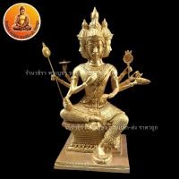 ราคา พระพรหม 4 หน้า เนื้อทองเหลือง ขนาด 5 นิ้ว สูง 20 นิ้ว (8419628985)