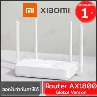 ราคา Xiaomi Mi Router AX1800 ของแท้ ประกันศูนย์ไทย 1ปี (Global Version) (10008435442)