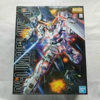 ราคา BANDAI MG 1/100 RX-0 UNICORN GUNDAM OVA Gandam กันดั้ม Gunpla กันพลา มือสอง ของแท้ Bandai (22920535722)