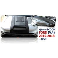 ราคา สคู๊ปฝากระโปรงหลอก FORD RANGER ปี 2015-2018 V4 (7791121885)