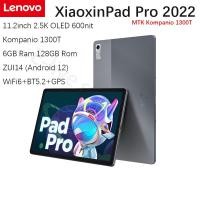 ราคา Lenovo Xiaoxin Pad Pro 2022 11.2 Inch Tablet PC 6GB Ram 128GB Rom MTK Kompanio 1300T Octa Core 8200mAh Android 12 (17884556637)