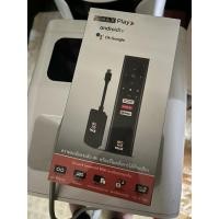 ราคา Monomax tv stick พร้อมรหัสดูฟรี 1 ปี (ของใหม่) (26904248513)