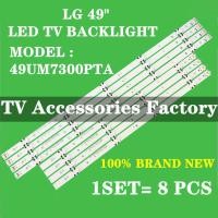 ราคา 49UM7300PTA LG 49" LED TV BACKLIGHT (LAMP TV) LG 49 INCH LED TV BACKLIGHT 49UM7300PT 49UM7300P 49UM7300 (41179570191)