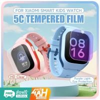 ราคา กระจกนิรภัยกันรอยหน้าจอ สําหรับ Xiaomi Smart Kids Watch HD ฟิล์มป้องกันรอยขีดข่วน ​สําหรับ Xiaomi Smart Kids Watch (29566699336)