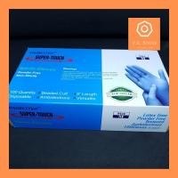 ราคา ถุงมือยางไนไตร ถุงมือยางแพทย์ Nitrile Gloves (100ชิ้น) (4820105313)