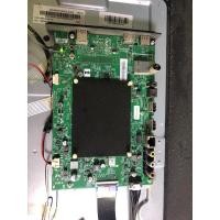 ราคา 50u7880vt toshiba tv (23987085840)