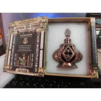 ราคา น้ำหอม japara iris (108776117)