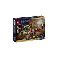 ราคา LEGO LEGO Harry Potter Series 76460 ปราสาทฮอกวอตส์: สาขาหมวกพิธีอาคารบล็อกของเล่น ybl260413 (52308713611)