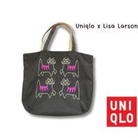 ราคา Uniqlo x Lisa Larson กระเป๋าผ้าแคนวาส Canvas Tote Bag ลายแมว น่ารักมาก (24350429891)