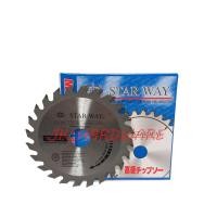 ราคา STARWAY ใบเลื่อย ใบเลื่อยวงเดือน ใบเลื่อยตัดไม้ ใบเลื่อยวงเดือนตัดไม้ (3693029129)