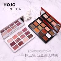 ราคา HOJO8032 ใหม่ล่าสุด!!!โฮโจ อายแชโดว์พาเลต 12สี Hojo Eyeshadow รุ่น London Custom เนื้อใยไหม แมท กลิตเตอร์ (2704443783)