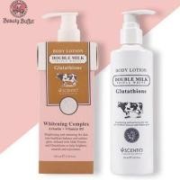 ราคา ถูกที่สุดBEAUTY BUFFET SCENTIO Double Milk Glutathione Body Lotion 250 ml.,400ml. (2851311461)