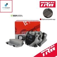 ราคา TRW ผ้าดิสเบรคหลัง Toyota Altis ZZE121 ปี01-07 Vios NCP41 ปี03-07 เกรด DTEC / ผ้าเบรค ผ้าเบรค / GDB3243DT (13778696862)