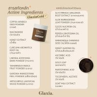 ราคา 671g สบู่สครับโคลนทองคำ Glaxia Gold (41572809168)