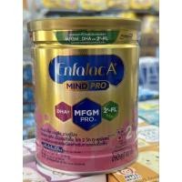 ราคา Enfalac A+ mind pro สูตร2 ขนาด 400g. (3367799724)