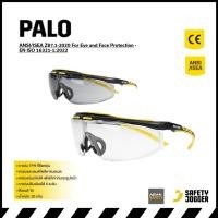 ราคา Safety Jogger PALO ราคาต่อ 1 ชิ้น แว่นตานิรภัย แว่นตาเซฟตี้ เลนส์โพลีคาร์บอเนต (44417543529)