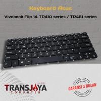 ราคา Asus VivoBook Flip 14 TP410 TP410UR TP410UA TP410UF TP410U TP461 TP461U คีย์บอร์ด (44755694668)