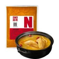 ราคา Shen En ซุปไก่เข้มข้น เครื่องปรุงรสเชิงพาณิชย์ 1 กก. สต็อกไก่ Sanyang ซอสไก่เข้มข้น ซุปวาง เครื่องปรุงรสจัดเลี้ยง (54759766982)