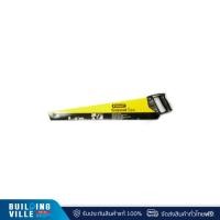 ราคา STANLEY เลื่อยลันดาด้ามดำ 26" (20-026) (28003292201)