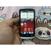 ราคา HTC งานสะสม โทรศัพท์ในความทรงจำ (21607936988)