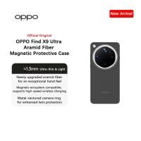 ราคา Original OPPO Find X9 Ultra Magnetic Protective Case เคสไฟเบอร์อะรามิด, ระบบนิเวศแม่เหล็ก OPPO Mag, เข้ากันได้กับ OPPO Find X9 Ultra (49709430009)