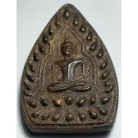 ราคา พระพิมพ์เจ้าสัว เนื้อผงยา หลวงปู่บุญ วัดกลางบางแก้ว จ.นครปฐม (26381989806)