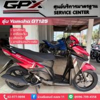 ราคา รถมอเตอร์ไซค์ มือสอง Yamaha GT125 สีแดง ปี 2018 (7กษ-3348) (44129249304)