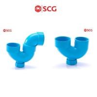 ราคา ข้อต่อ พีแทรฟ,ยูแทรฟ (มีช่องระบาย) ฟ้า ตราช้าง SCG ขนาด 2"(55mm.) (4541044274)