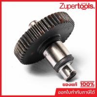ราคา POLO (SPRAYER) (โปโล (เครื่องพ่นยา)) เฟื่องเกียร์ อะไหล่สำหรับเครื่องพ่นยาสะพายหลังแบบเครื่องยนต์ POLO รุ่น F767 (22647542337)