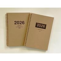 ราคา โน๊ตบุ๊ค สมุดโน๊ตสไตล์มินิมอล สมุดโน๊ตสันห่วง (ขนาด 14.5 x 20.4 x 1cm) NOTE BOOKS สมุดโน้ตแบบมีเส้นบรรทัด (27235389466)