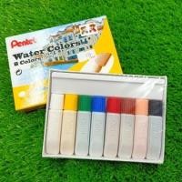 ราคา สีน้ำเพนเทล Pentel Arts Water Colours 8 สี (3226027690)