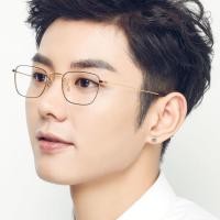 ราคา แว่นสายตาสั้นสําเร็จรูป กรอบเล็ก แว่นสายตาสั้น ทรงสี่เหลี่ยม 50-600 แว่นสายตาสั้น (20802633179)