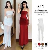 ราคา แม็กซี่เดรสเกาะอกสีขาว ผ้าตาข่ายมีซับใน ช่วงเอวและท่อนล่างซีทรู เซ็กซี่ แถม! เข็มกลัดดอกไม้ Dress ไปทะเล (26089389610)