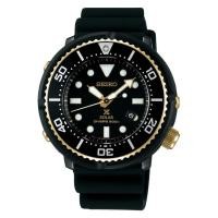 ราคา นาฬิกาข้อมือ Seiko Prospex Tuna Solar Diver's 200m Limited Edition รุ่น SBDN028J (3636127243)