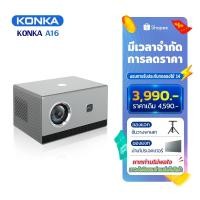 ราคา โปรเจคเตอร์ 4k android projector mini project Projector Full HD 4K โปรเจคเตอร์ ความสว่างสูง โปรเจคเตอร์ พกพา โฟกัสอัตโนมัติ หลีกเลี่ยงสิ่งกีดขวางอัจฉริยะ (24488733227)