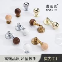 ราคา ฝรั่งเศสยุคกลางสไตล์วอลนัทจี้ประตูตู้จับทองเหลืองหินอ่อนลิ้นชักหลุมเดียวบอลมือจับประตู โซดา (53808335652)