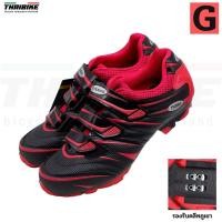 ราคา รองเท้าปั่นจักรยานเสือหมอบ/เสือภูเขา TIEBAO รุ่น TB36-B816A รองเท้าคลีท (20953814347)