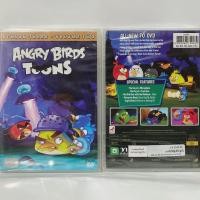 ราคา Media Play Angry Birds Toons Season 3 Vol.2/ แองกรีเบิร์ดส์ตูนส์ ปี3 ชุดที่ 2 (DVD) / S52470D (20407069798)