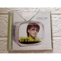 ราคา ซีดีเพลง cd music  มาลีวัลย์ เจมีน่า รวมเพลงประกอบละคร (42301991573)