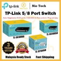 ราคา NioTech TL-SF1005D TL-SG1005D TL-SG1008D 5-Port 8-Port 10/100/1000 Mbps Desktop Switch TP-Link Plug and play Switch Hub (27140490718)