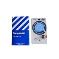 ราคา Panasonic เครื่องตั้งเวลาเปิด-ปิด แบบ 24ชม รุ่น TB178NE5T ของแท้ (26803236010)