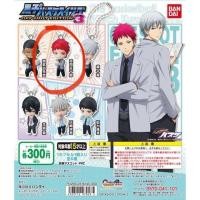 ราคา Kuroko no Basket Rakuzan High พวงกุญแจ คุโรโกะโนะบาสเก็ต ลิขสิทธิ์แท้ Bandai เซย์จูโร่ ของครบ มีใบปิด มีไข่ (13207407410)