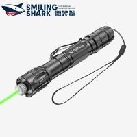 ราคา Smilingshark JG-0715 Laser Pointer ตัวชี้เลเซอร์ ตัวชี้เลเซอร์สีเขียว 2000ม เลเซอร์ ปากกาเลเซอร์แบบชาร์จ USB แมวเล่นแสงเลเซอร์ สอนปากกาเลเซอร์ (12354202333)