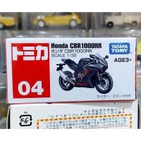 ราคา CL2 รถมอเตอร์ไซค์ฮอนด้าโทมิก้าขนาดเล็ก 7 ซม Tomica 04 Asia Original Honda CBR1000RR 1/32 ホンダ ใหม่ (28185817556)