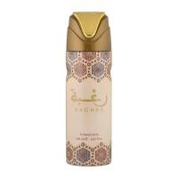 ราคา สเปรย์น้ำหอม lattafa Raghba Body Spray 200ml (55055284459)